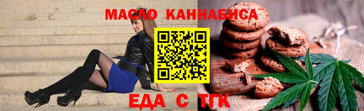 МДМА  Вход с VPN  Мефедрон   Каннабис  Мефедрон  ГАШ  Карпинск  Cocaine 