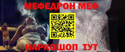 дмт Кунгур