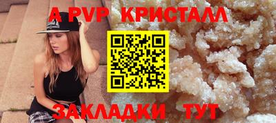 марки nbome Гулькевичи