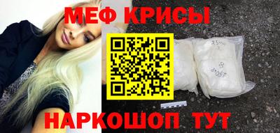 прущая мука Кулебаки