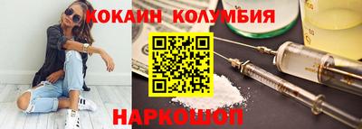 скорость mdpv Кумертау