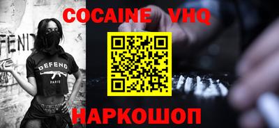 прущая мука Кулебаки