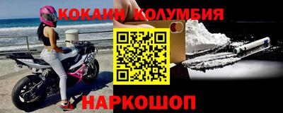 дмт Кунгур