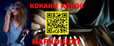 скорость mdpv Кумертау