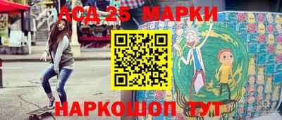 прущая мука Кулебаки
