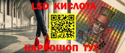 дмт Кунгур
