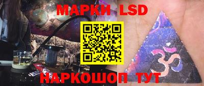 дмт Кунгур
