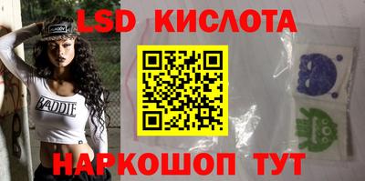 прущая мука Кулебаки