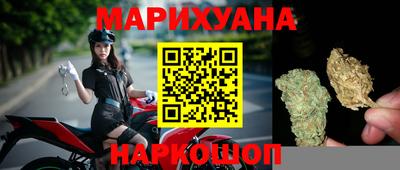 скорость mdpv Кумертау