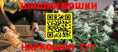 прущая мука Кулебаки
