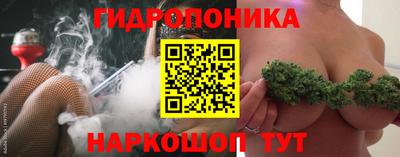 дмт Кунгур