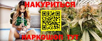 прущая мука Кулебаки