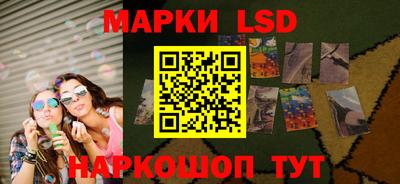 дмт Кунгур