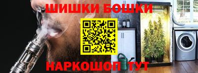 дмт Кунгур