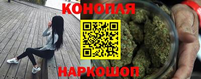скорость mdpv Кумертау