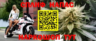 скорость mdpv Кумертау