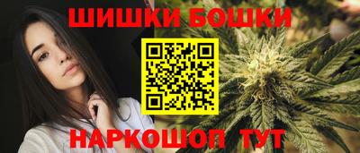 дмт Кунгур