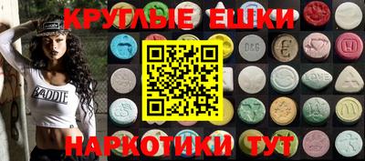 прущая мука Кулебаки