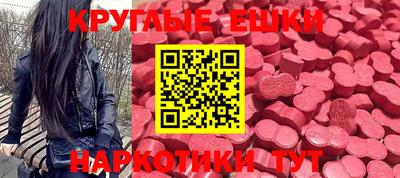 скорость mdpv Кумертау