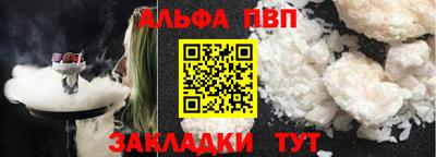 скорость mdpv Кумертау