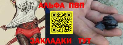 дмт Кунгур