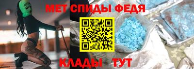 дмт Кунгур