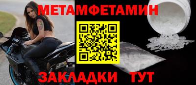скорость mdpv Кумертау