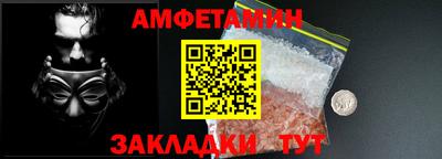 скорость mdpv Кумертау