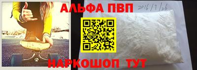 скорость mdpv Кумертау