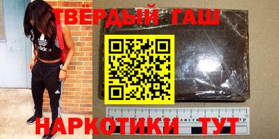 СК Гуково