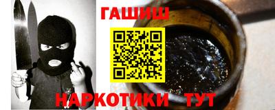 дмт Кунгур