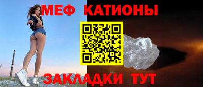 скорость mdpv Кумертау