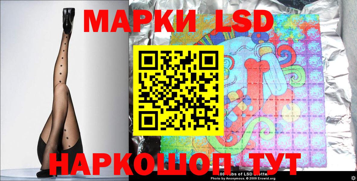 Карпинск  Марки NBOMe 1,5мг  Марки NBOMe 1,5мг  купить закладку  Вход с VPN  Марки NBOMe 