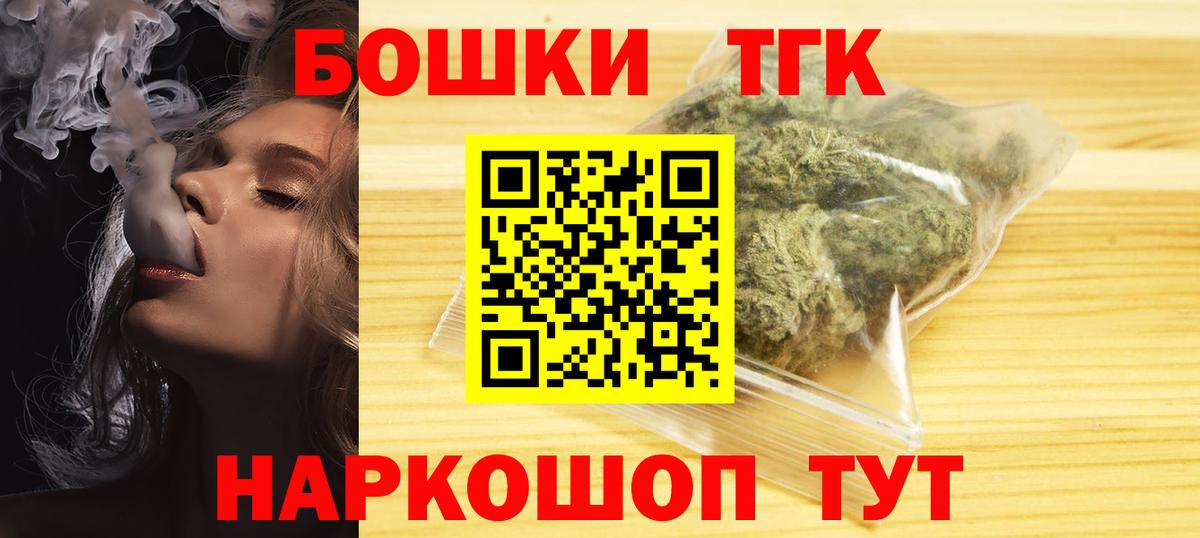 Марихуана сатива Карпинск